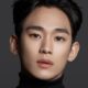 Indonesia Masuk ke Daftar Negara dalam 2024 Kim Soo-hyun Asia Tour Eyes on You