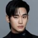 Staf EO Fanmeeting Kuliti Tabiat Asli Kim Soo Hyun, Singgung Sifat Bossy